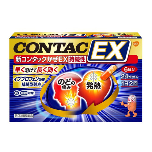 CONTACEX